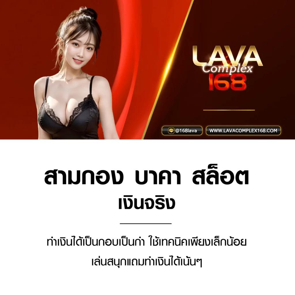 100รับ300 เว็บตรง มั่นใจได้ ยอดนิยมอันดับ 1 ในไทย