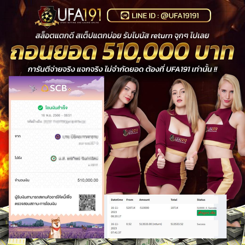 10 รับ 100 วอ เลท คาสิโน เว็บตรง รวมโปรโมชั่นสุดคุ้มในไทย