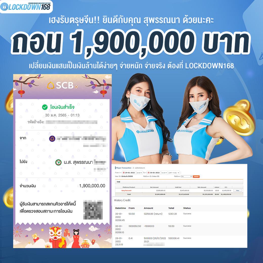 10 รับ 100 เว็บคาสิโนออนไลน์ ค่ายดัง ฝากถอนไว ทำเทิร์นง่าย