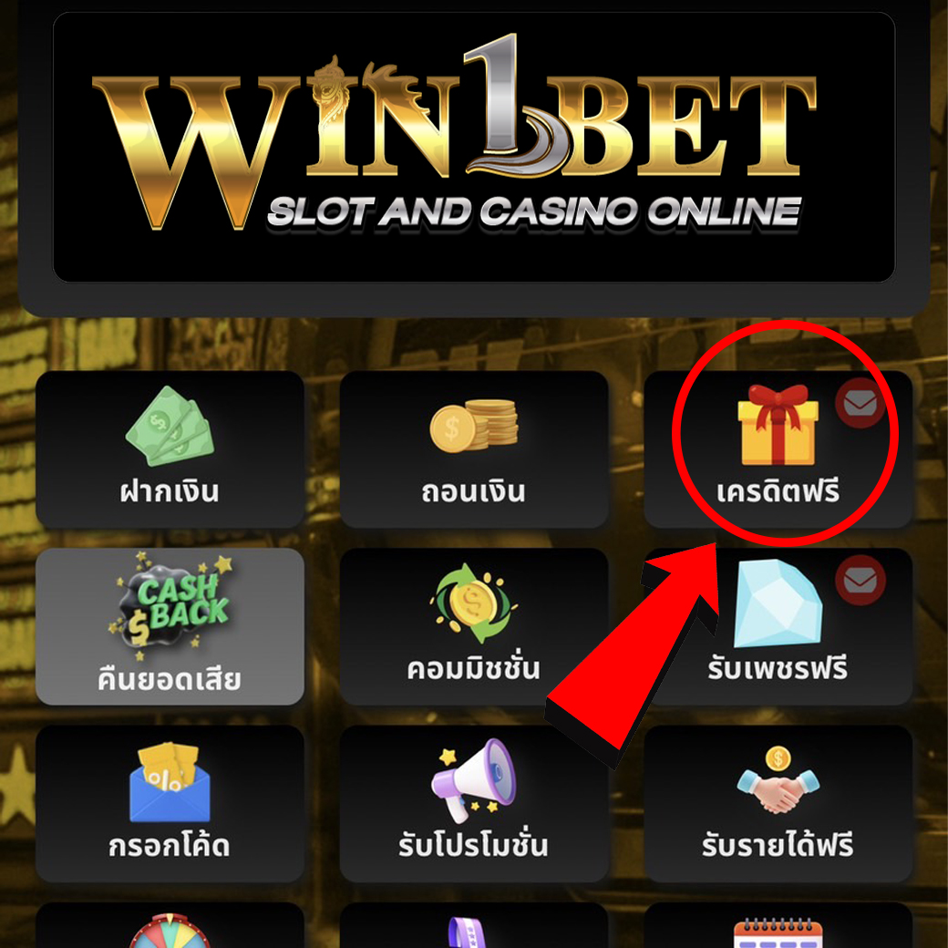 10รับ100 Wallet link รวมโปรโมชั่นสุดคุ้ม สร้างรายได้ไม่อั้น