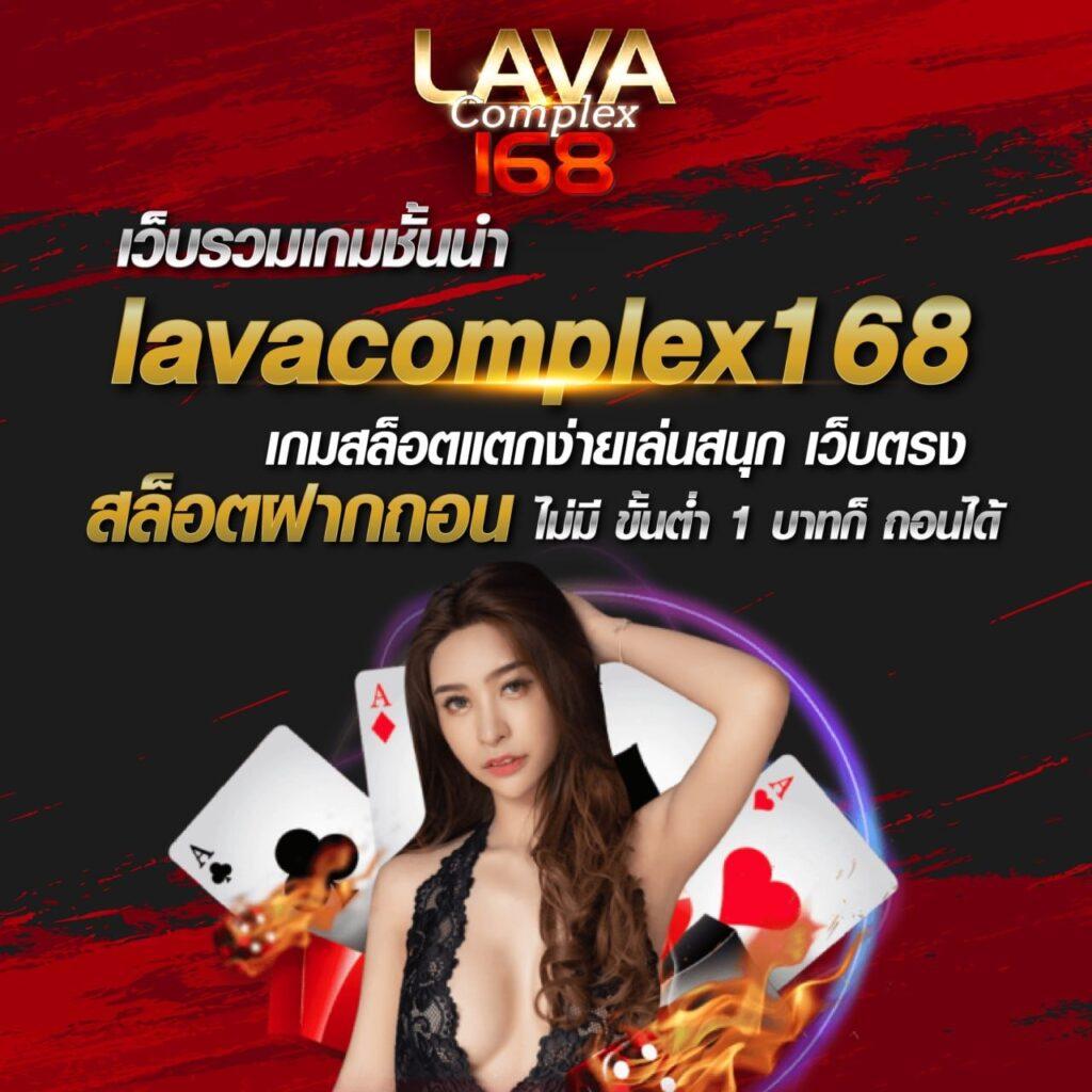 10รับ100ล่าสุด คาสิโนออนไลน์ มั่นคง เล่นง่าย จ่ายจริง