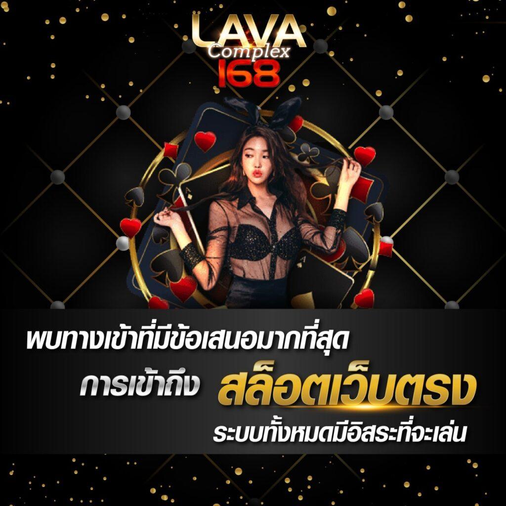 10รับ100วอเลท คาสิโนทำเงินง่าย ลุ้นโบนัสแตกเร็ว