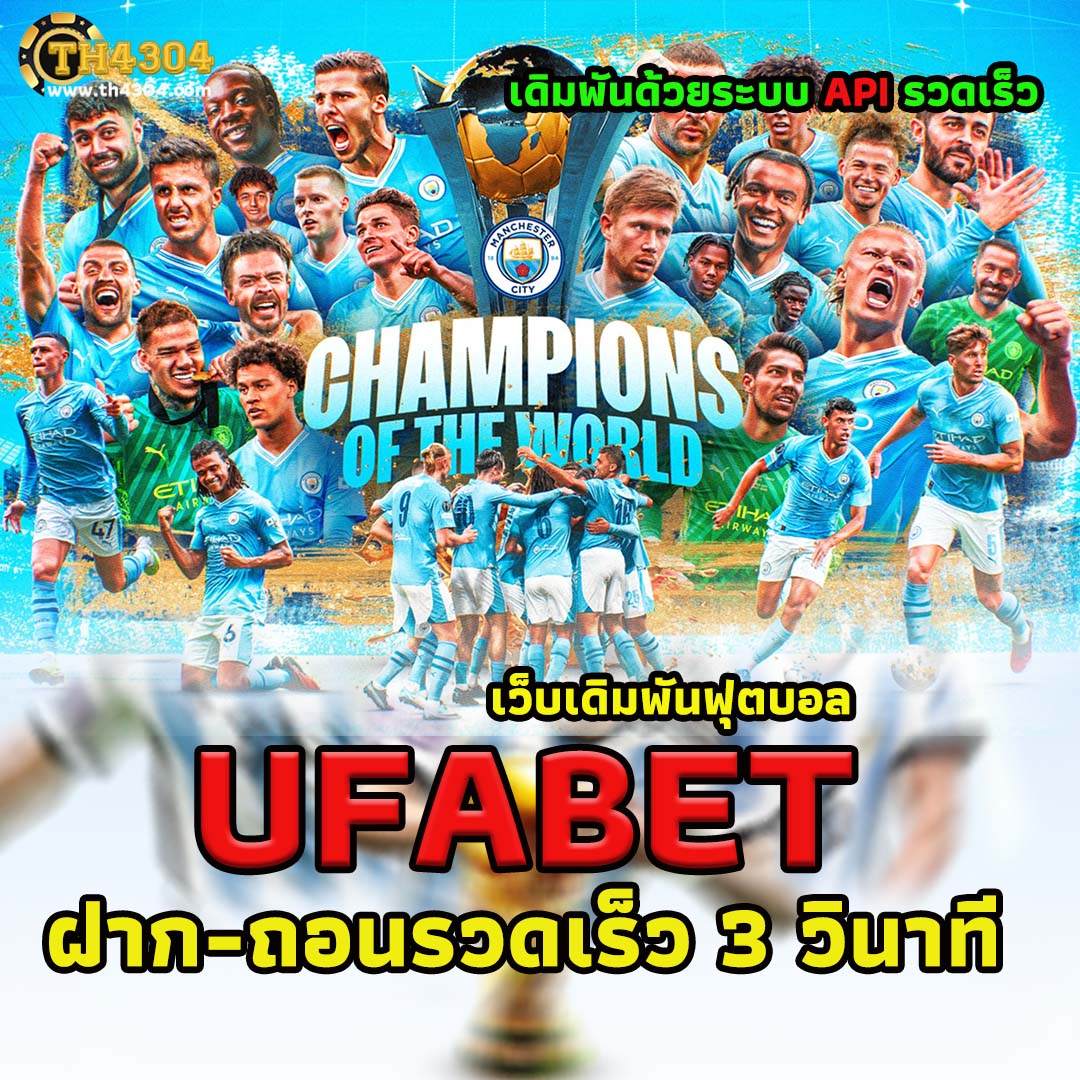 10รับ50 แจกจริง ทำเทิร์นไม่นาน จ่ายเต็มทุกยอด