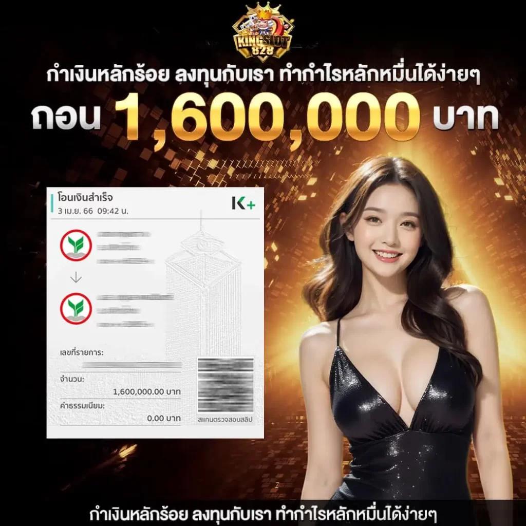 123bet ศูนย์รวมเกมคาสิโนออนไลน์ครบวงจร ระบบฝากถอนไวที่สุดในไทย