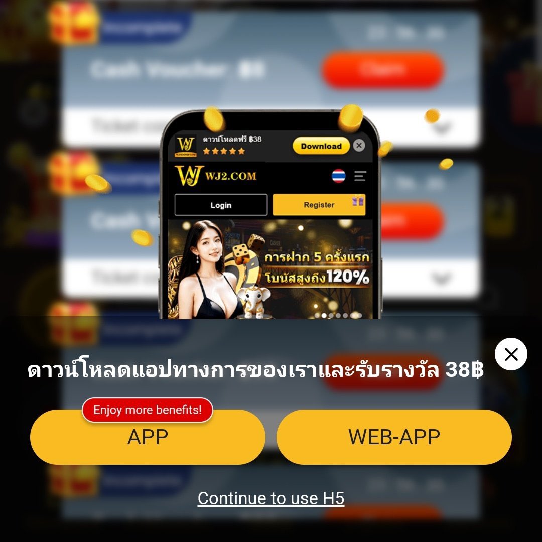 123yes สมัคร เข้า ระบบ คาสิโนครบวงจร พร้อมโปรโมชั่น 2024