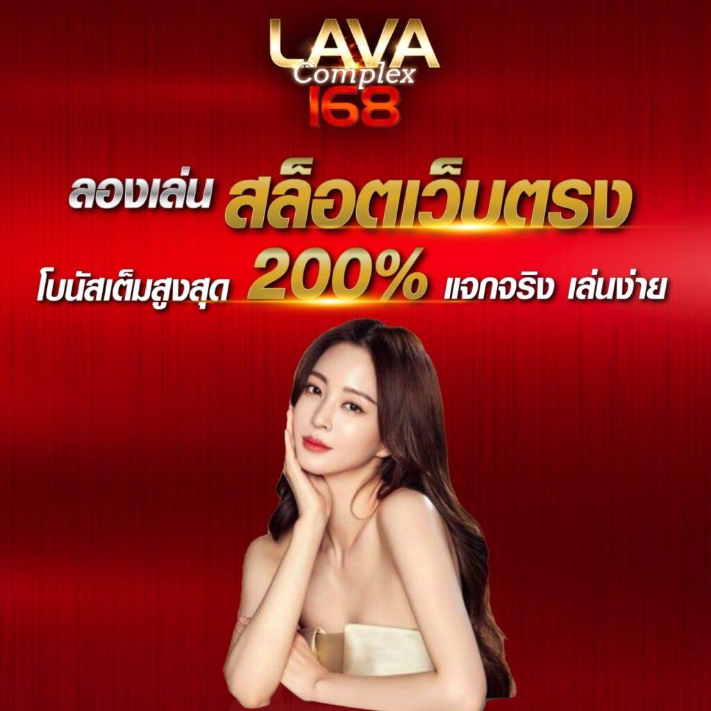 12bet คาสิโนรับพนันออนไลน์ ระบบทันสมัยและปลอดภัยเต็มรูปแบบ