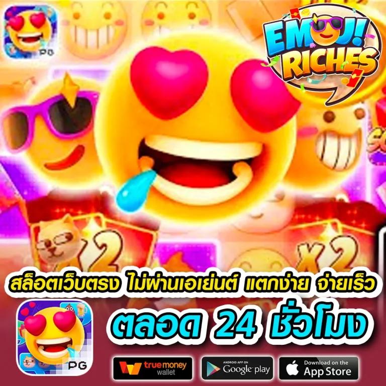 15 รับ 100 ทํา 200 ถอน ได้ 100 วอ เลท สมัครง่ายระบบใหม่ล่าสุด