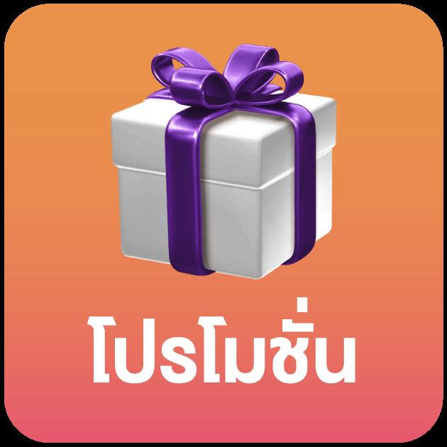 168bet คาสิโนออนไลน์ เว็บใหญ่ เล่นง่าย รวยไว ปลอดภัยมั่นใจ