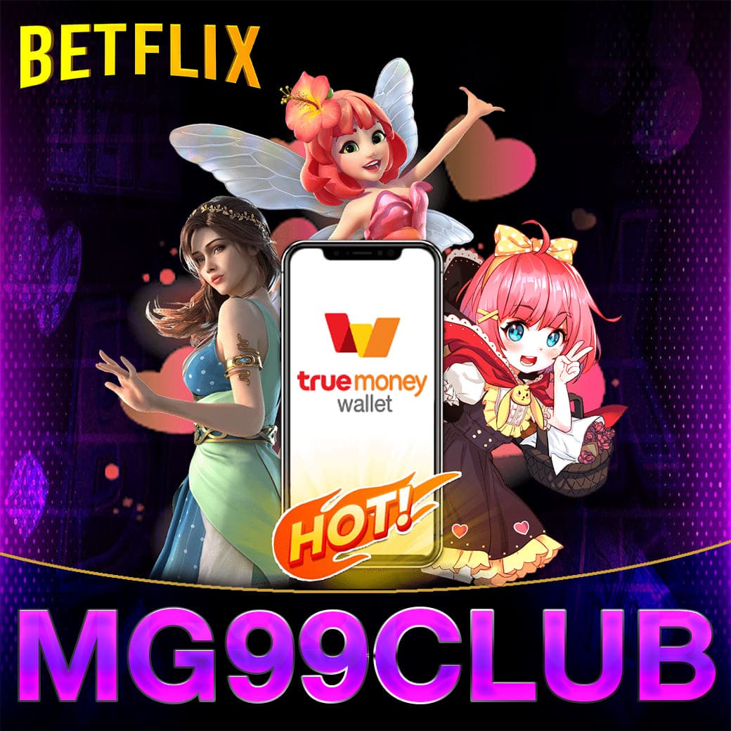 168galaxy PG เว็บคาสิโนออนไลน์อันดับ 1 รวมเกมฮิต มาแรงแห่งปี