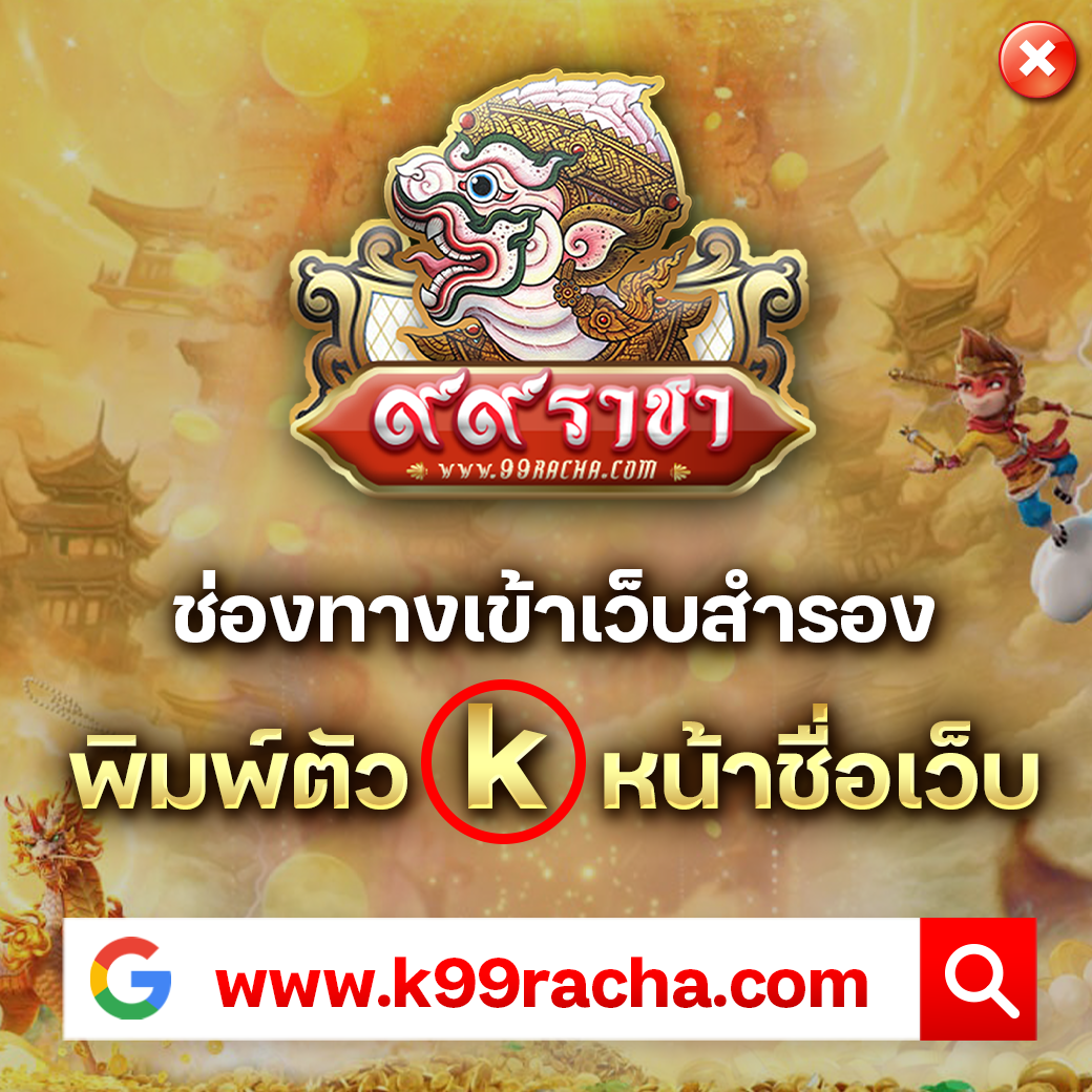 168สล็อตpg คาสิโนออนไลน์ครบวงจร ระบบใหม่ล่าสุด เล่นง่ายได้เงินจริง