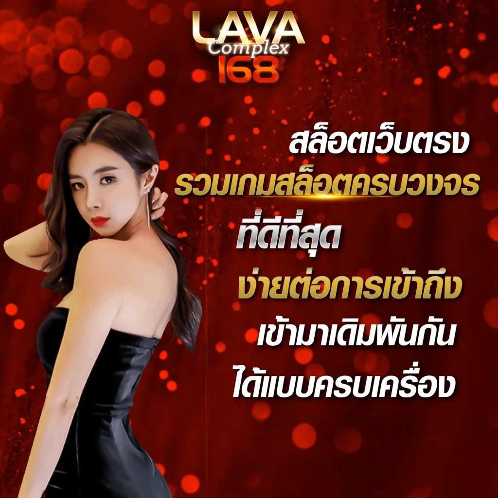 1g1 Slot เว็บคาสิโนออนไลน์สุดล้ำ โปรโมชั่นแรงที่สุดในไทย