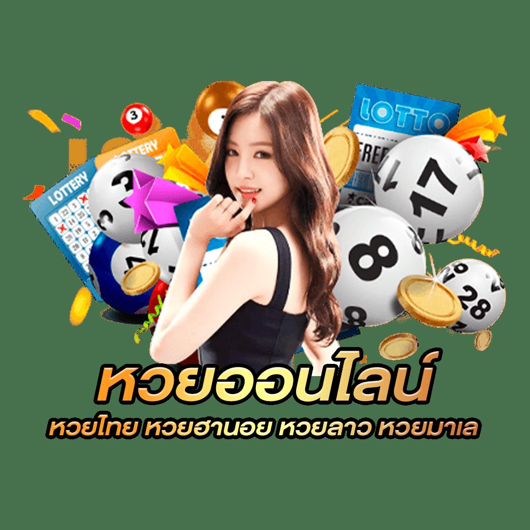 20 รับ 100 แรงสุดในวงการคาสิโนออนไลน์ สมัครง่าย จ่ายจริง