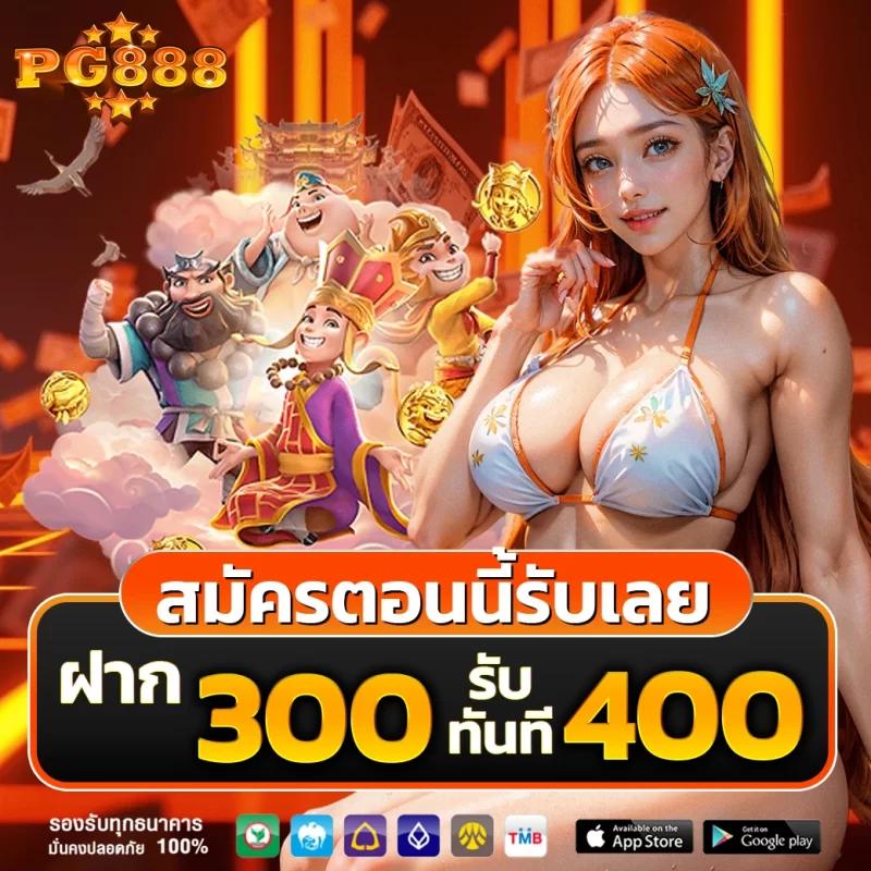 252 สล็อต เว็บตรงสล็อตออนไลน์ บนมือถือ ระบบอัปเดตเร็วที่สุด
