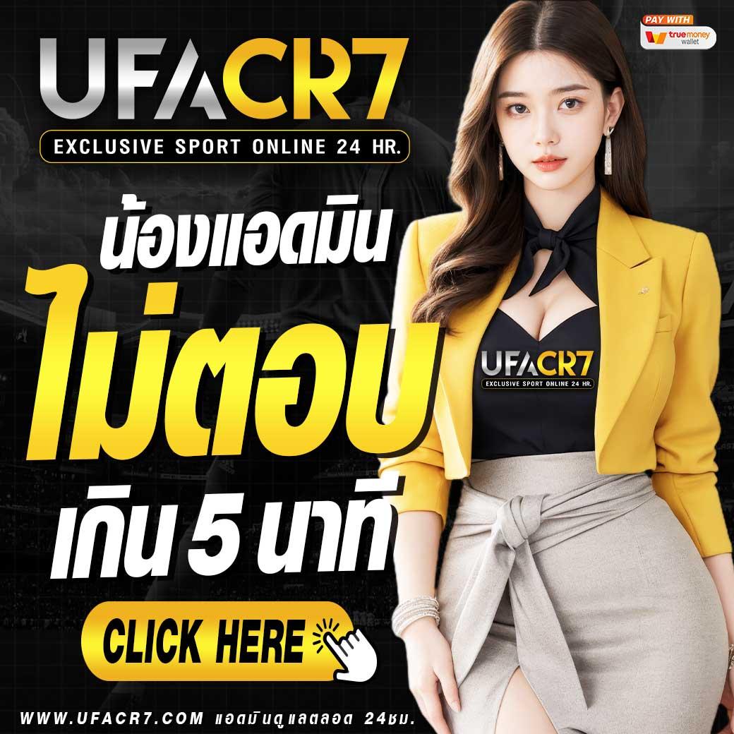 285casino เว็บคาสิโนออนไลน์ชั้นนำ ระบบฝากถอนอัตโนมัติยอดนิยม