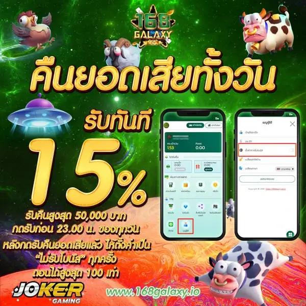 356สล็อต คาสิโนออนไลน์ที่ดีที่สุด ครบวงจร ระบบทันสมัย มั่นคงมั่นใจ