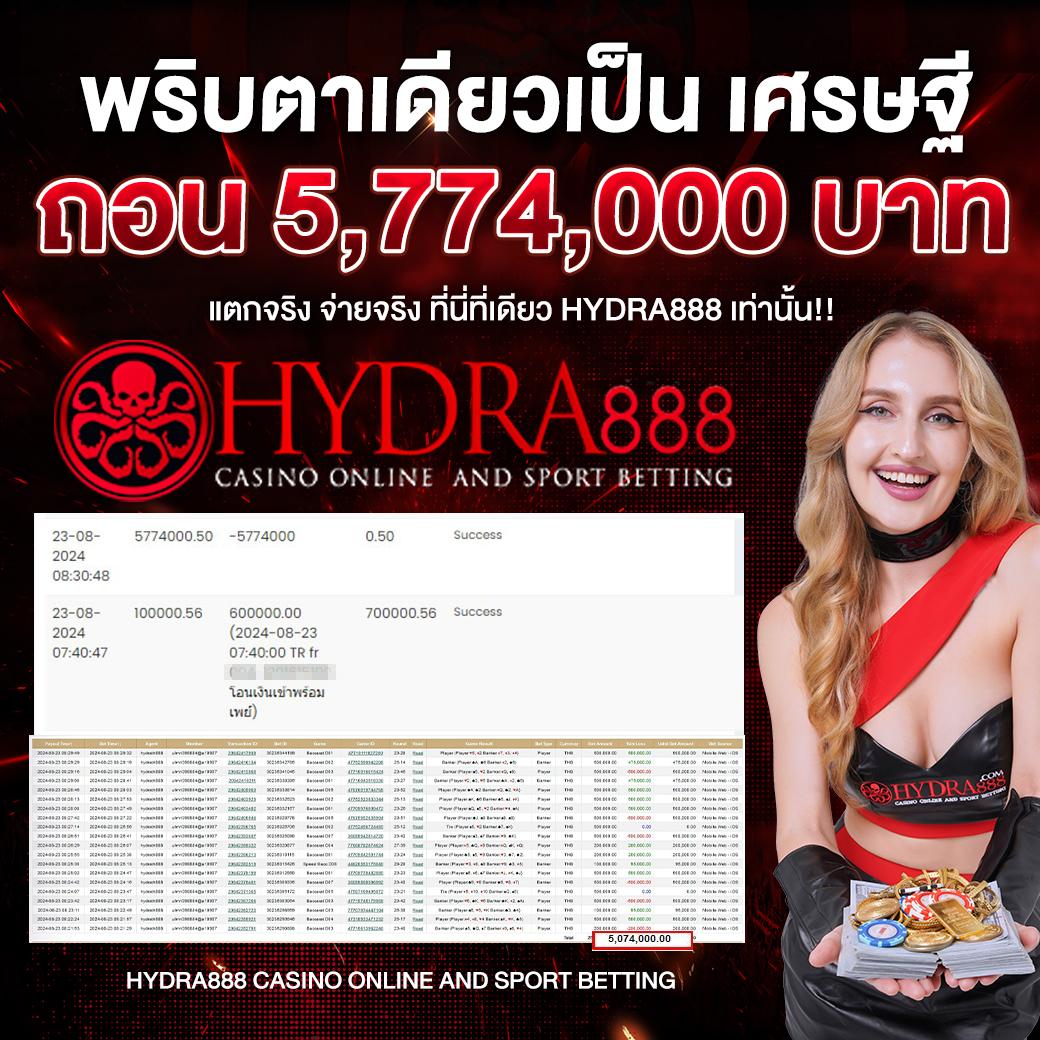35 ออนไลน์ เว็บคาสิโนครบวงจร บริการรวดเร็วทันใจ