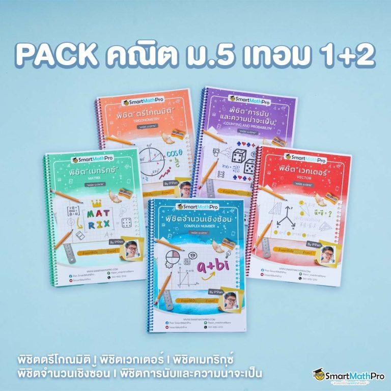 365 สล็อต เว็บคาสิโนยอดนิยม ครบจบในเว็บเดียวล่าสุด 2024