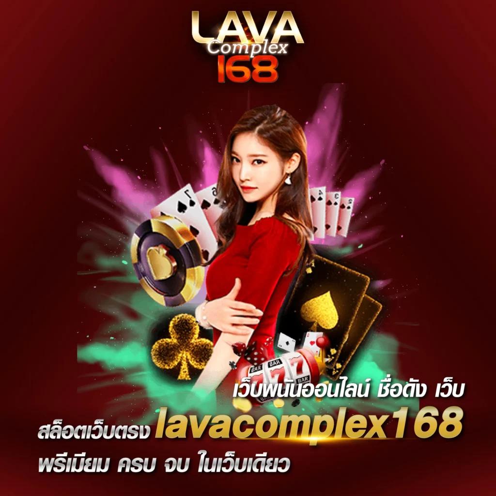 369joker คาสิโนยอดนิยม สมัครง่าย จ่ายจริง ไม่มีขั้นต่ำ