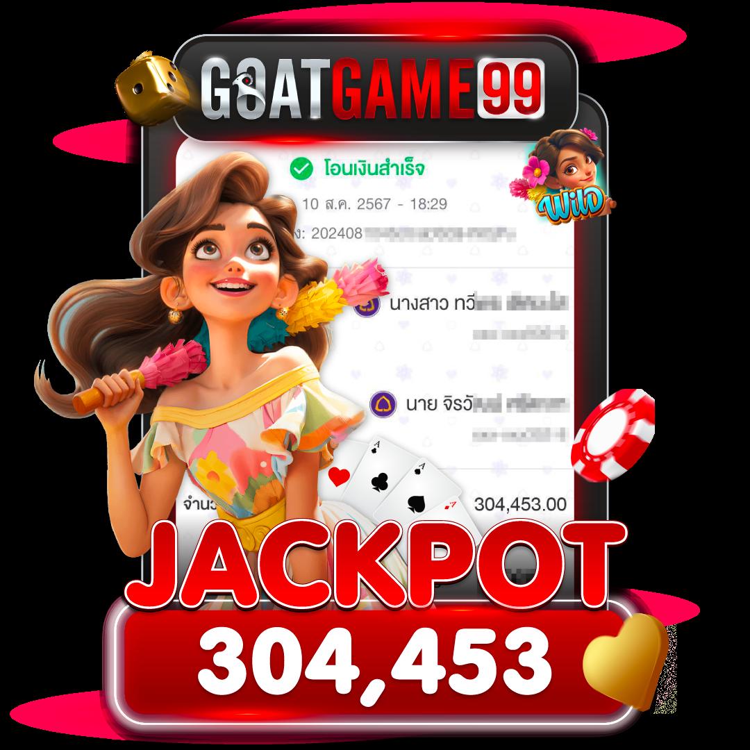 3K Slot ศูนย์รวมเกมสล็อตมาตรฐาน ปลอดภัย จ่ายจริงไม่อั้น