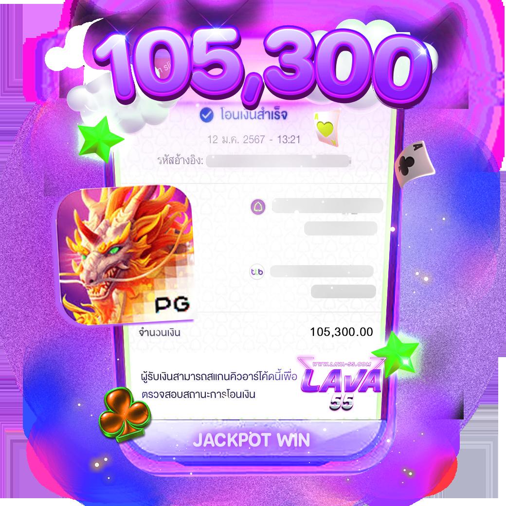 460bet คาสิโนแจกเครดิตฟรี ระบบฝากถอนปลอดภัย บริการรวดเร็ว