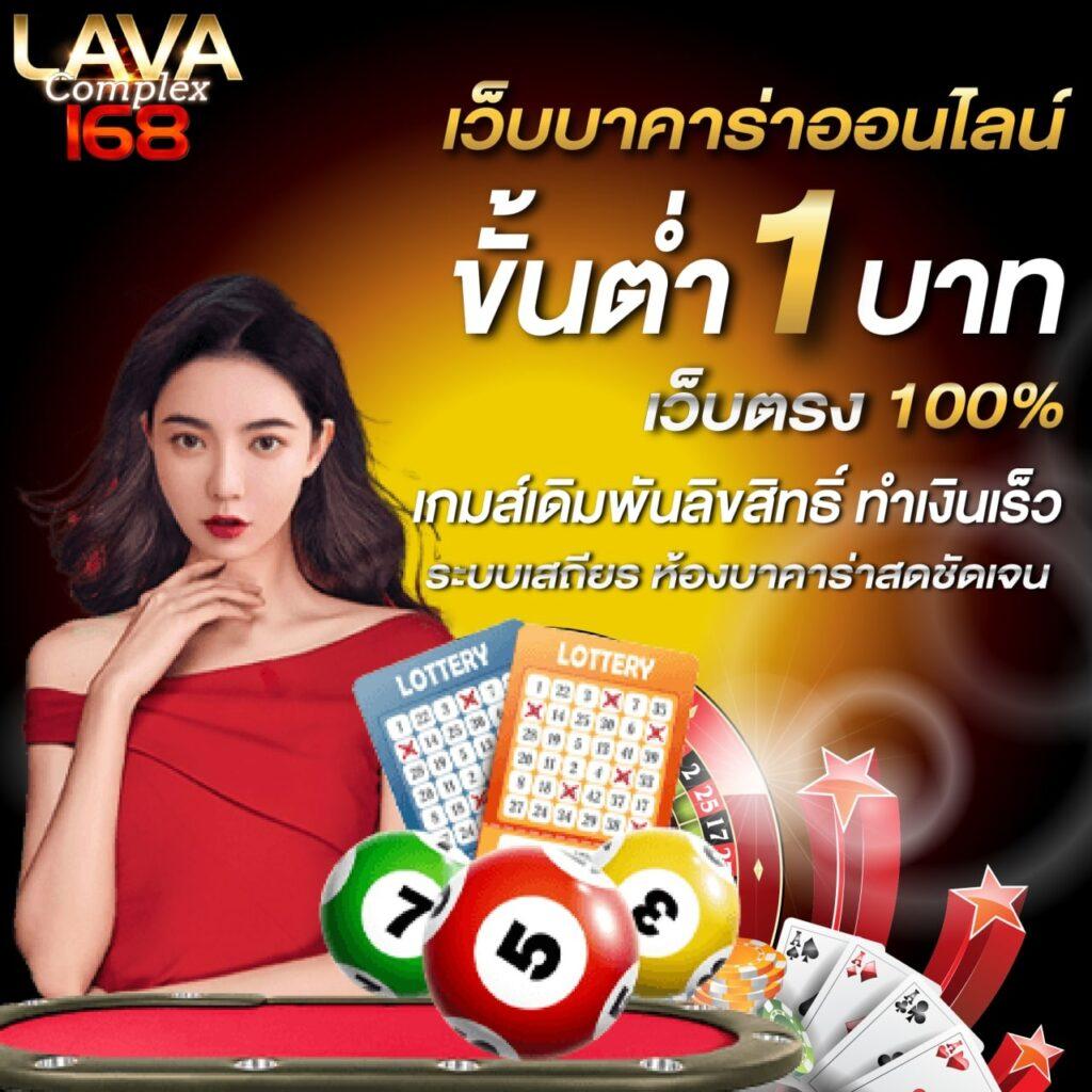 4bet Wallet คาสิโนเข้าใจง่าย ฝากถอนรวดเร็ว ปลอดภัย 100%