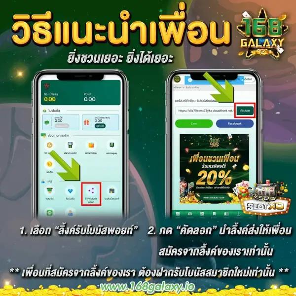 4king สล็อต เว็บตรง รวมเกมสล็อตแตกง่าย ไม่ผ่านเอเย่นต์