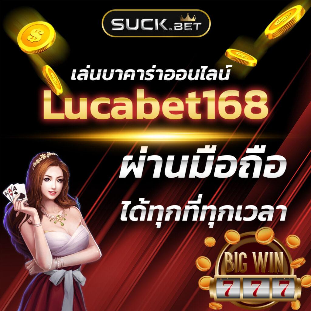 4x4 Slot คาสิโนใหม่ล่าสุด ระบบออโต้ ปลอดภัย สมัครง่ายตลอด 24 ชม.