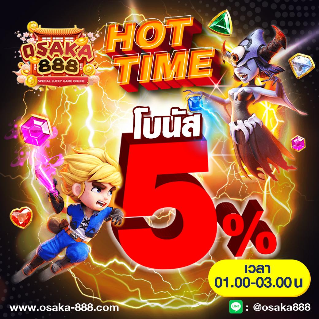 4x4 สล็อต แบรนด์คาสิโนออนไลน์ยอดนิยม พร้อมโปรโมชั่นเด็ดที่สุดในไทย