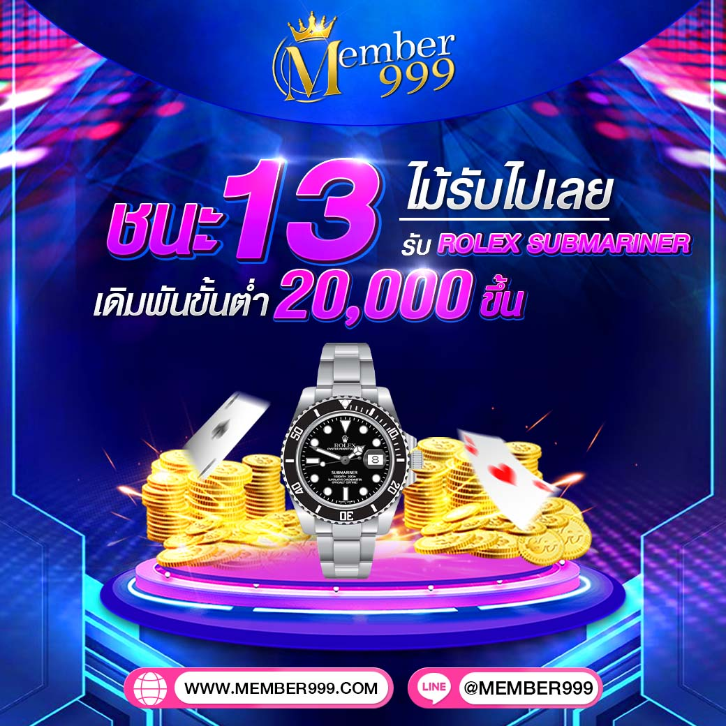 4x4bet 168 เว็บตรงคาสิโนออนไลน์ คาสิโนคุณภาพ ระบบทันสมัย 2024