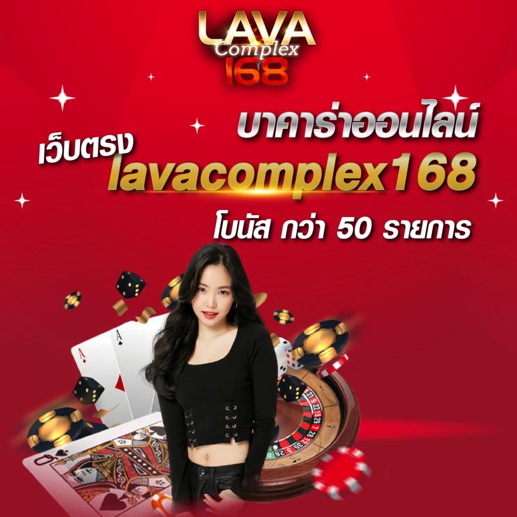 4x4slot คาสิโนออนไลน์ยอดนิยม ทำเงินง่ายครบวงจรในไทย