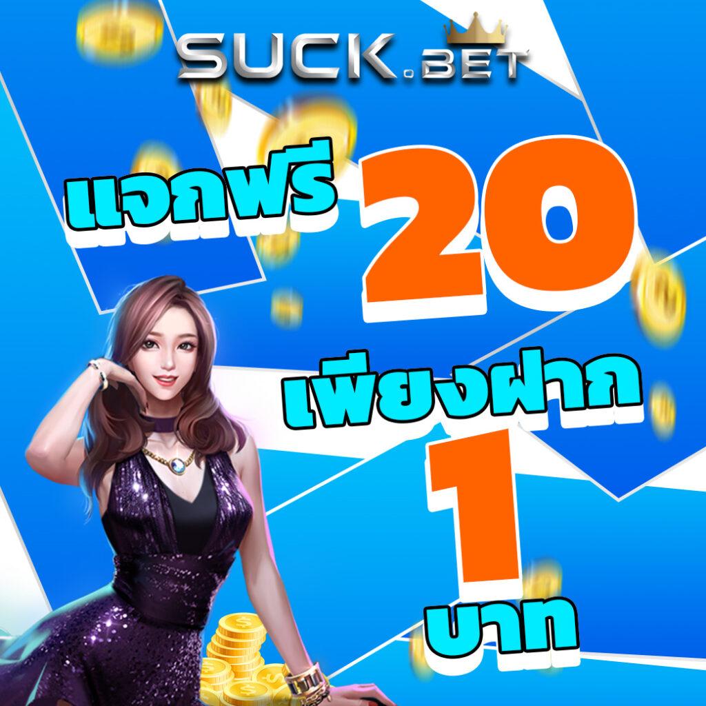 555 สล็อต เว็บตรงมาแรง ครบเครื่องการเดิมพันออนไลน์ทันสมัย