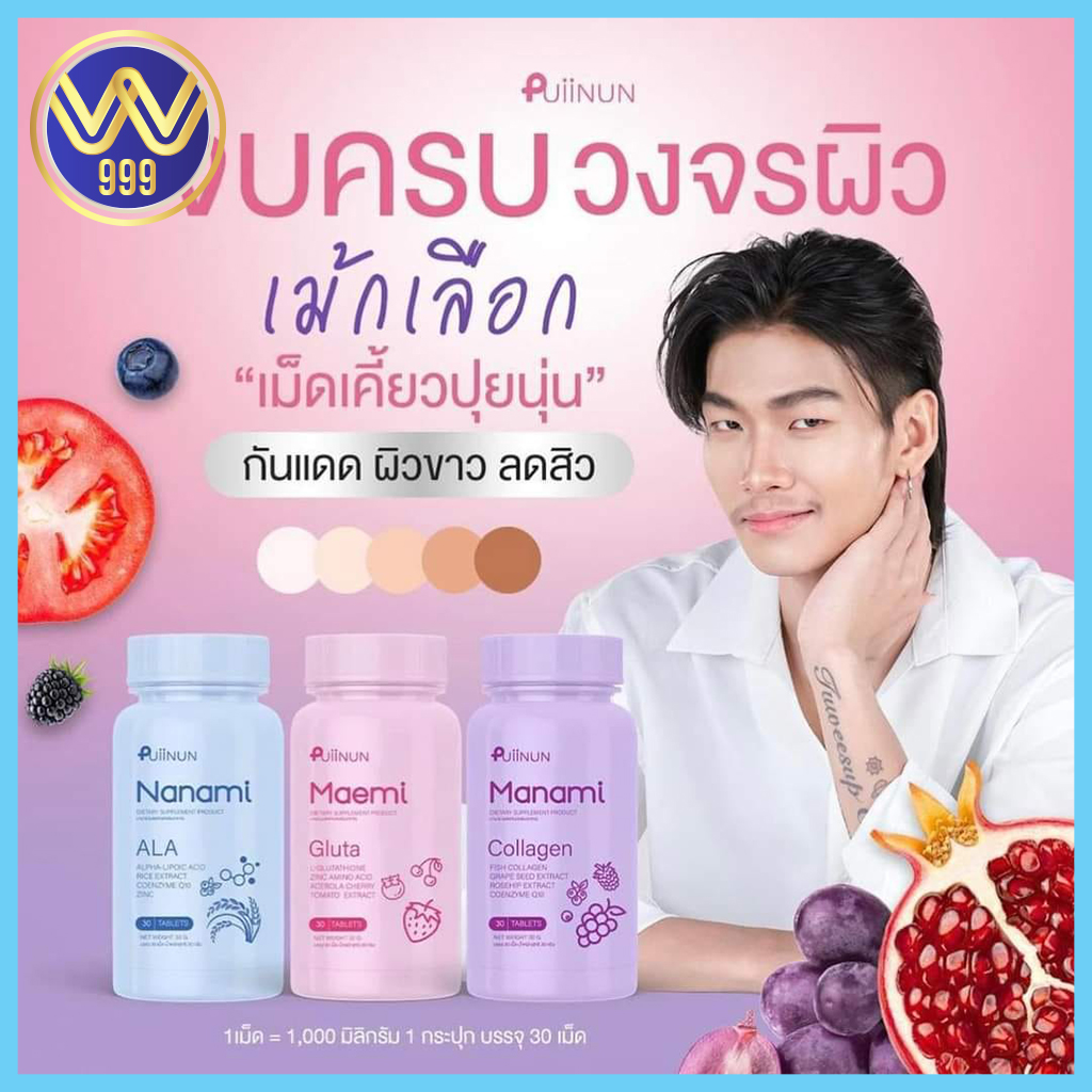 555สล็อต แหล่งรวมความบันเทิงครบครันด้วยระบบพนันสุดล้ำยอดนิยม2024