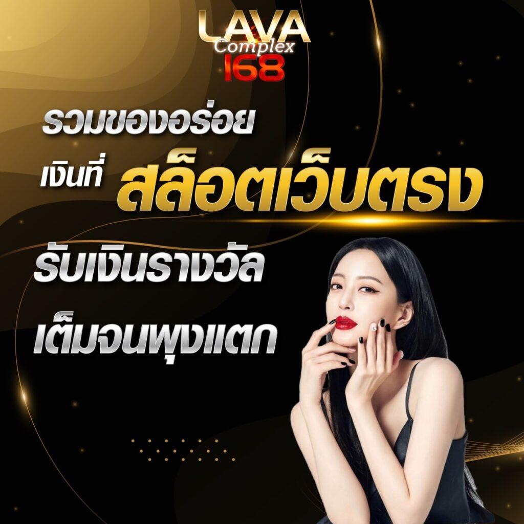 5 รับ 100 เว็บคาสิโนออนไลน์ โบนัสแตกง่าย เล่นสะดวกไม่มีขั้นต่ำ