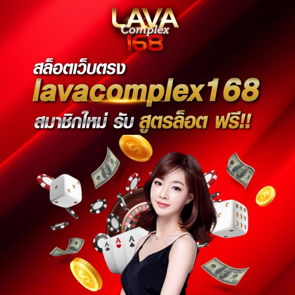 5เฮง สล็อต ศูนย์รวมเกมสล็อตทันสมัย ระบบอัตโนมัติ เร็วแรงที่สุด