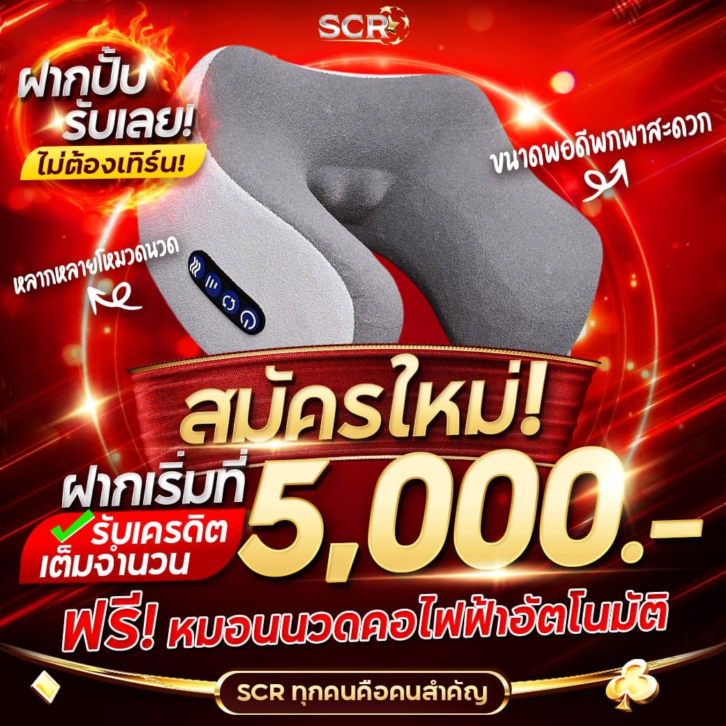 711 สล็อต เว็บตรง รวมบริการครบ จบในที่เดียว ทดลองเล่นฟรี