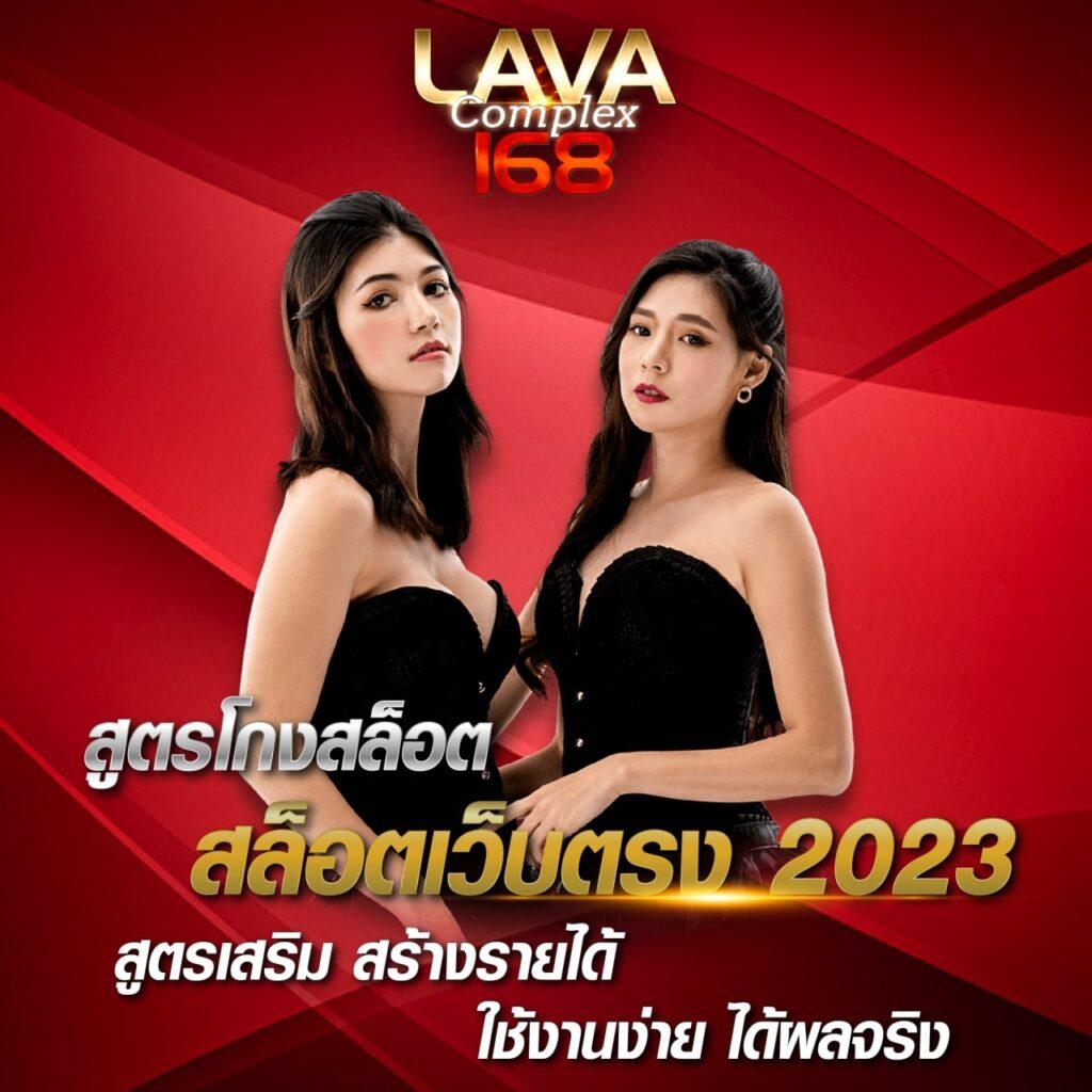 75r17 สล็อต เว็บตรงส่งท้ายความสนุกสุดมันส์ ยิ่งใหญ่ทุกวินาที
