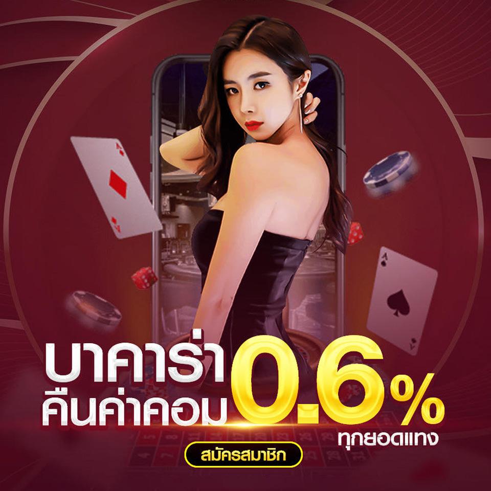 75r สล็อต แหล่งเดิมพันออนไลน์สุดล้ำเล่นง่ายจ่ายจริง