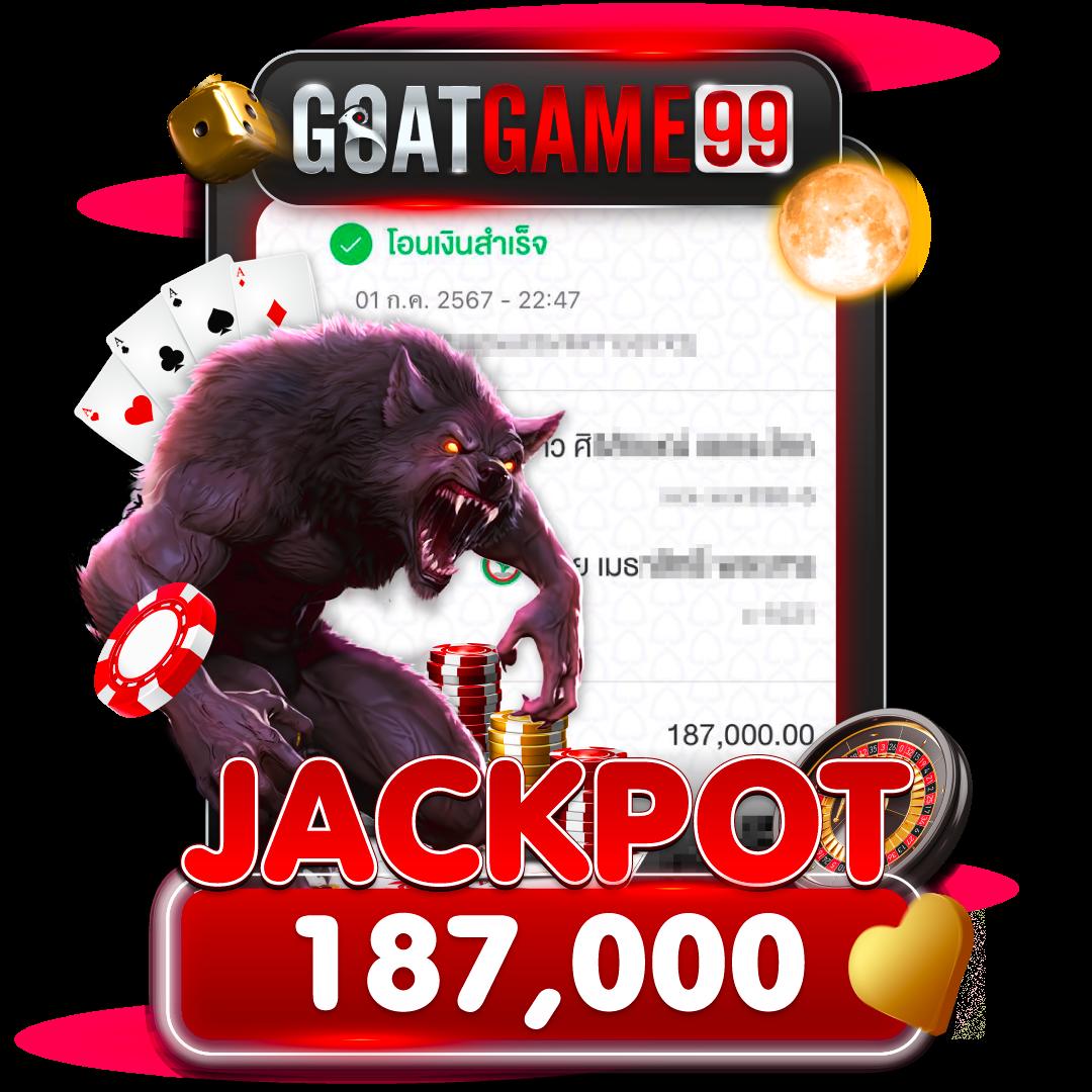 777evo คาสิโนสดและสล็อต สุดยอดเว็บตรงมีโปรโมชั่นสุดคุ้ม
