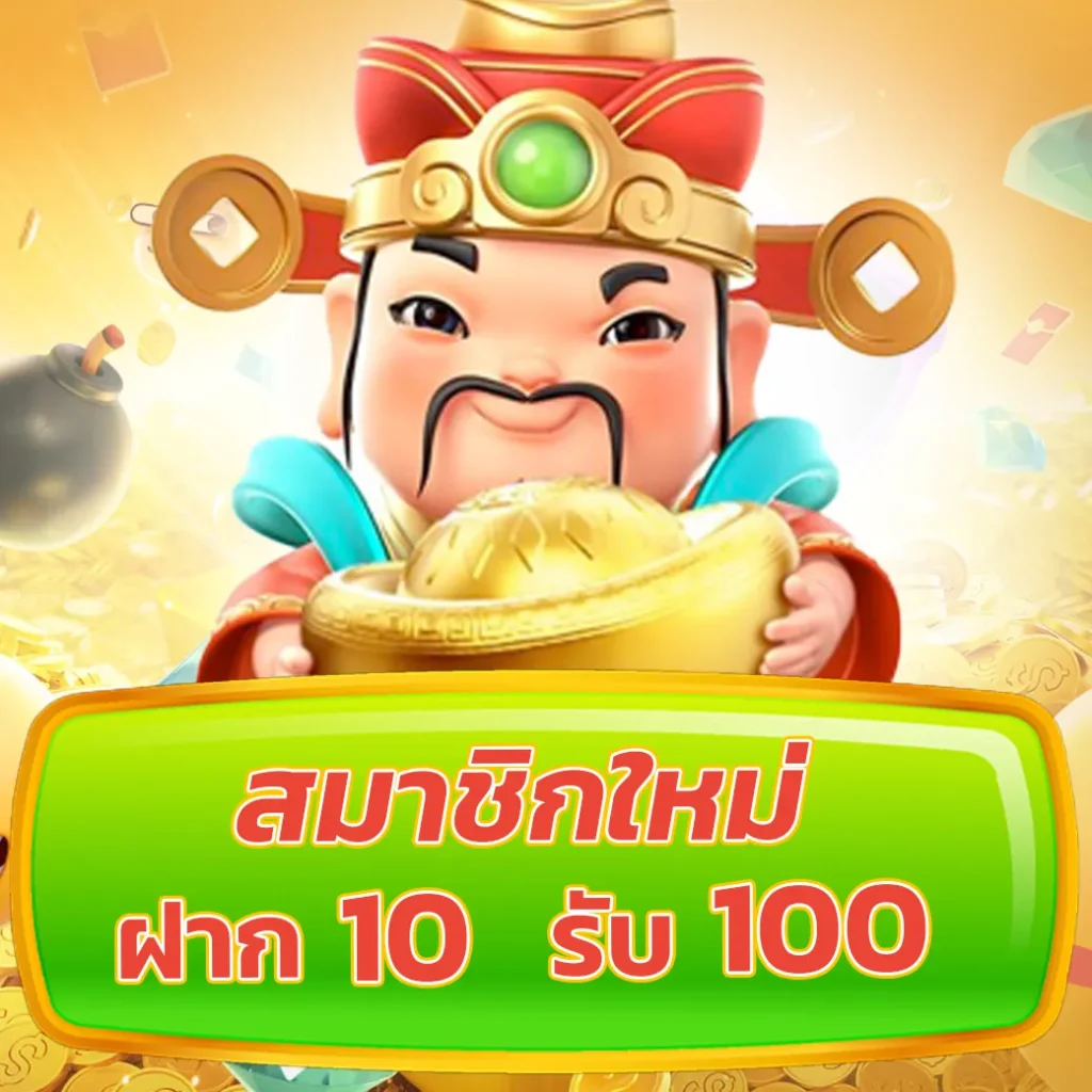 789Pro สล็อต เว็บตรง ครบจบทุกเกมเดิมพันออนไลน์