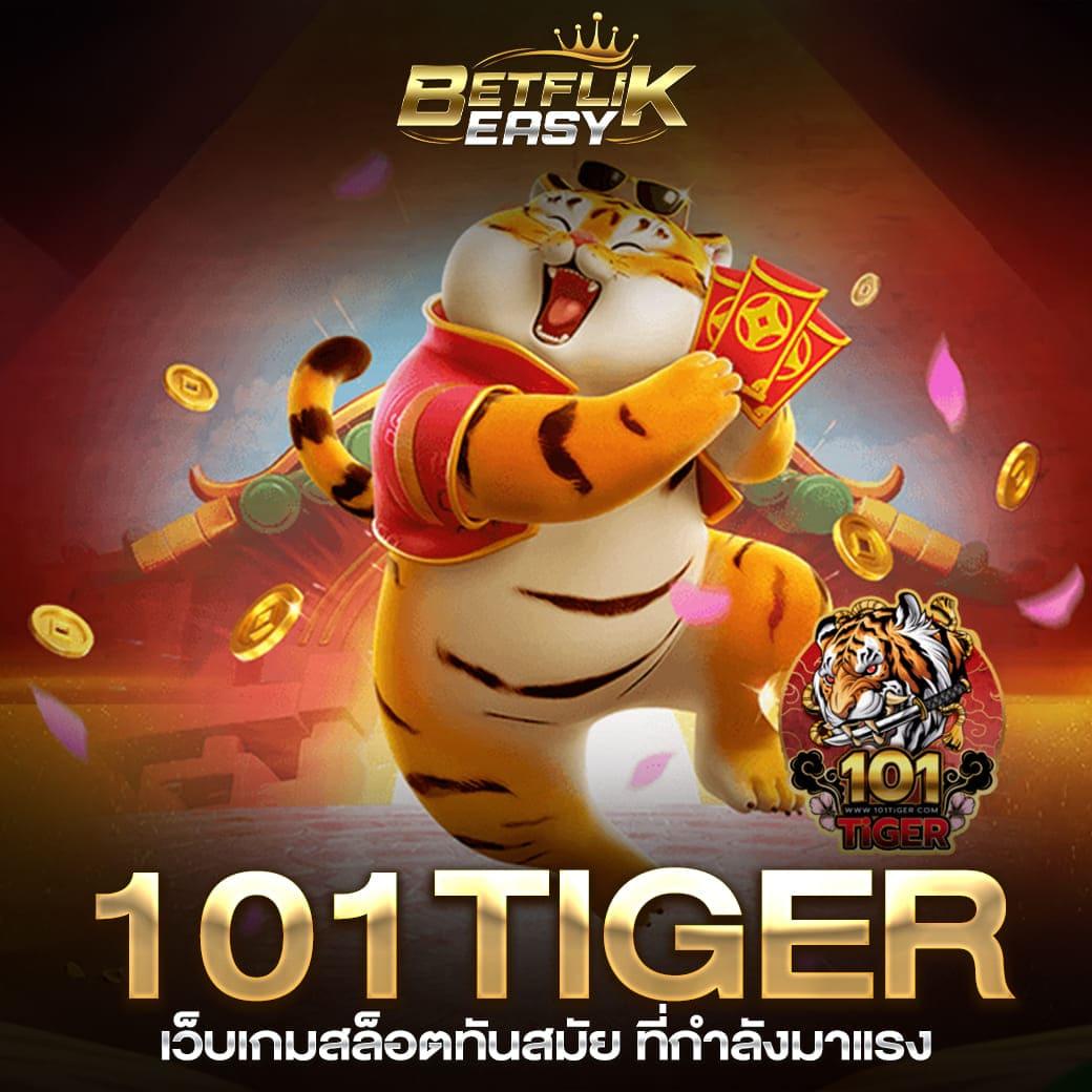 789diamond สล็อต ระบบเกมสุดล้ำ พร้อมโบนัสแตกง่ายทุกวัน