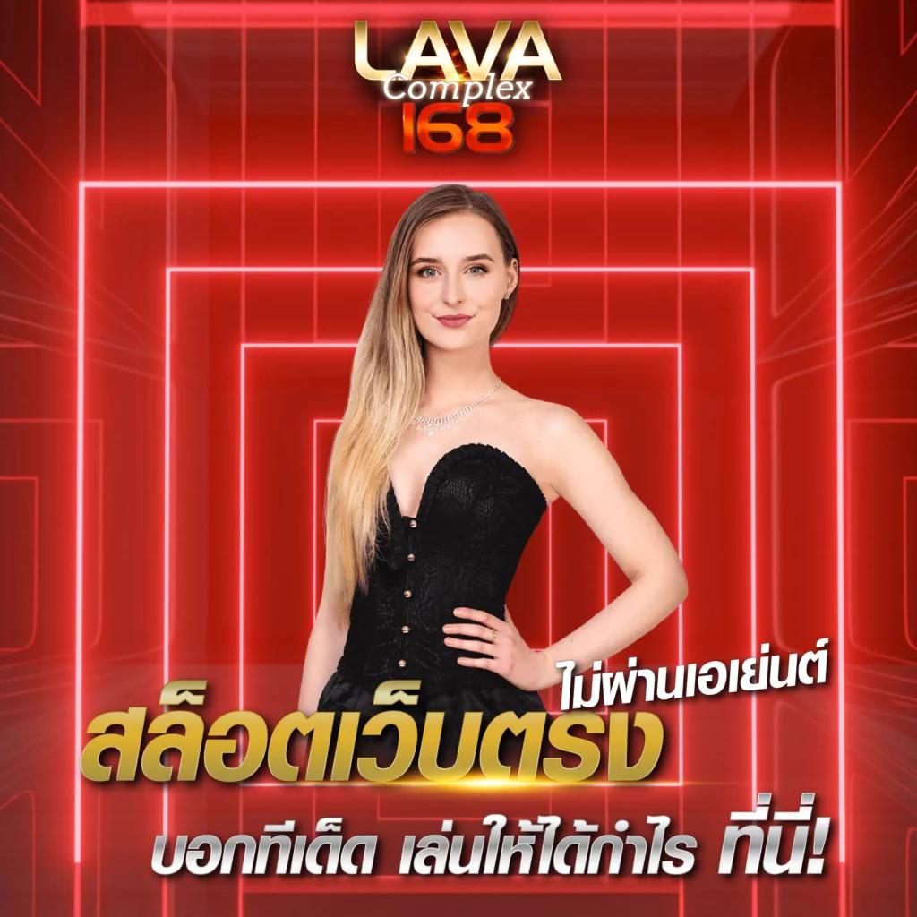 7m Macao คาสิโนชั้นนำ เล่นง่าย จ่ายเร็ว พร้อมโปรโมชั่นเด็ด