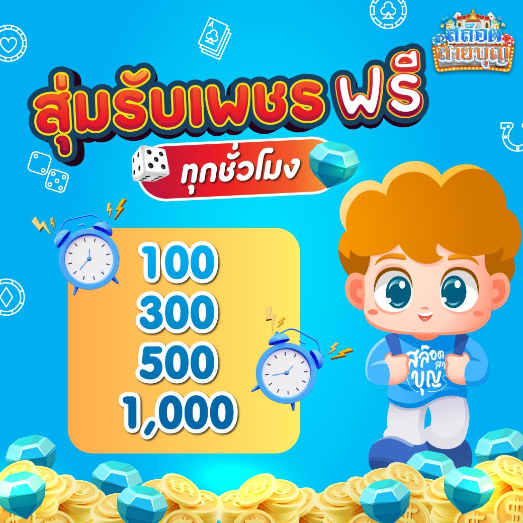 7m Score คาสิโนออนไลน์ครบวงจร เสริฟความสนุกด้วยเทคโนโลยีใหม่ล่าสุด