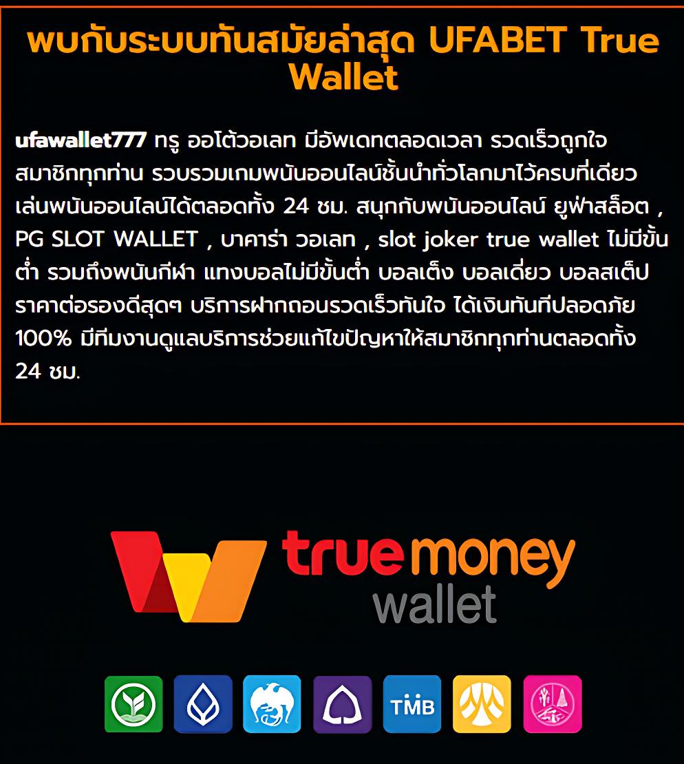 7m cn คาสิโนออนไลน์อันดับหนึ่ง พร้อมโปรโมชั่นสุดพิเศษในไทย