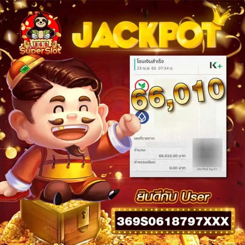 7m คาสิโนออนไลน์ ทางเข้าเกมเดิมพันทันสมัย ระบบมั่นคง ฝากถอนรวดเร็ว