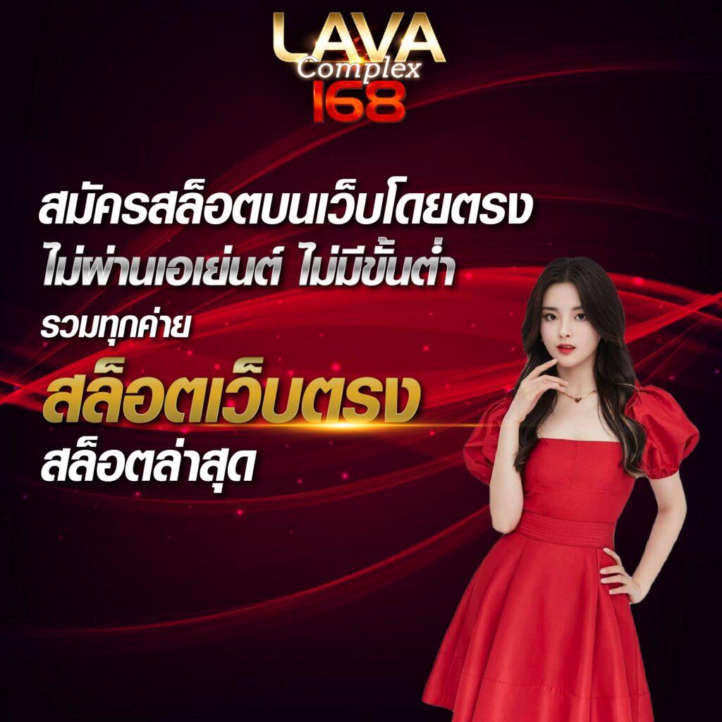 7m ผลบอล สด เว็บตรงไม่ผ่านเอเย่นต์ ฝากถอนออโต้ รองรับทุกความบันเทิง