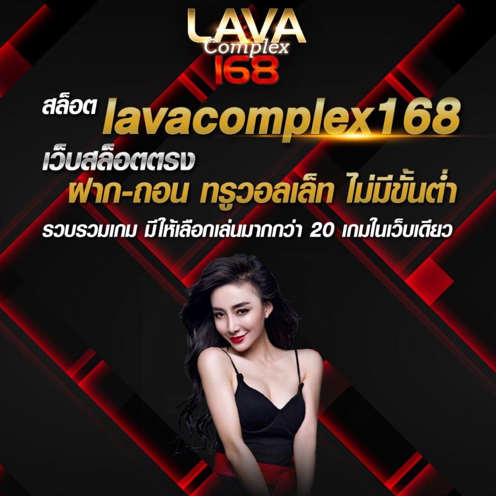 7m ผลบอล เว็บตรงคาสิโนออนไลน์ ครบวงจร เล่นง่าย จบในที่เดียว