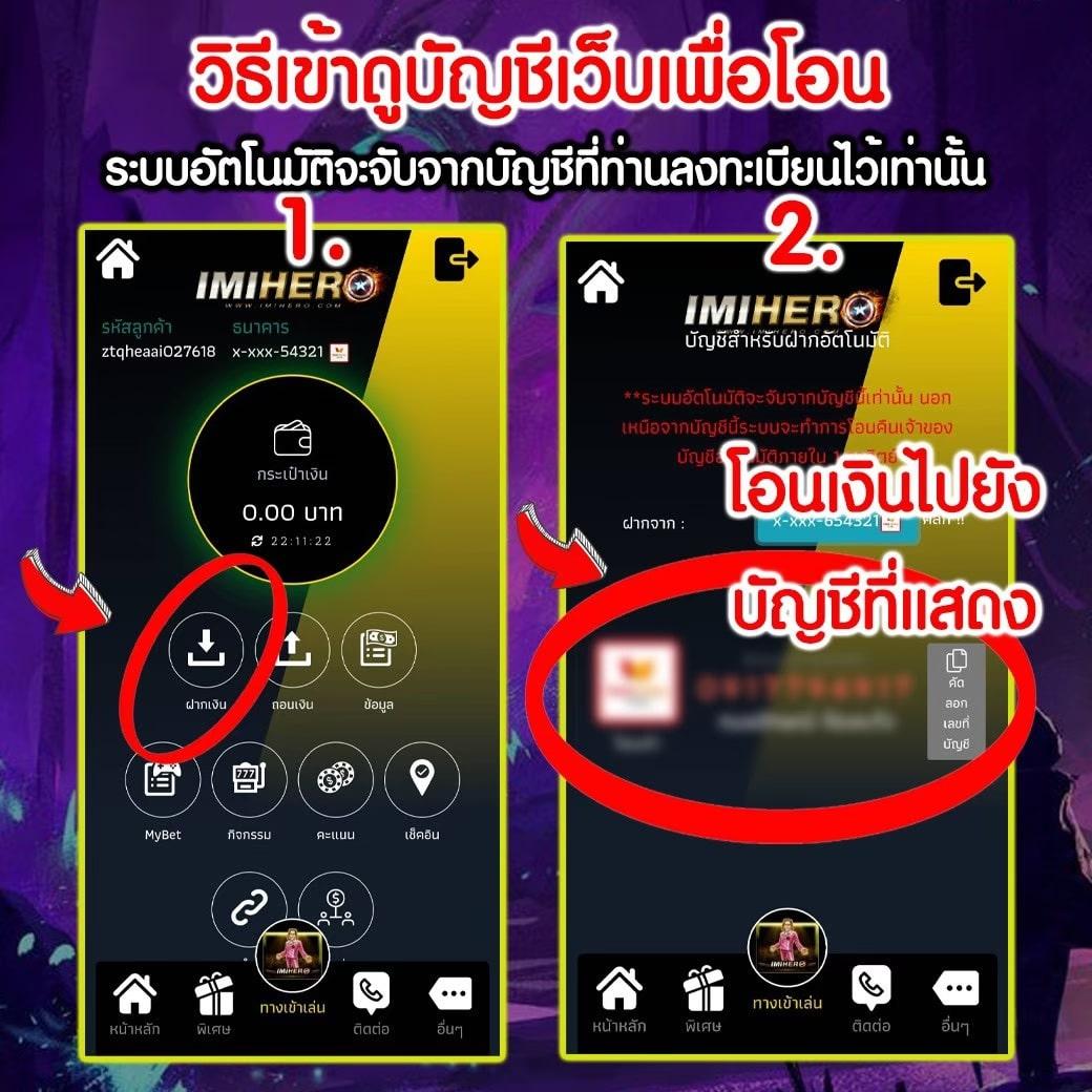 818 คาสิโนออนไลน์สุดฮิต เดิมพันง่าย จ่ายจริง พร้อมโบนัสสุดคุ้ม