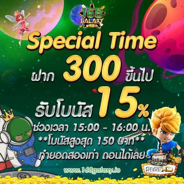 82pg คาสิโนออนไลน์ ใหม่ล่าสุด ระบบทันสมัย จ่ายจริง ไม่มีโกง