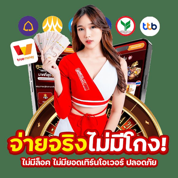 8xbet เข้าสู่ระบบ รับโบนัสทันใจ เล่นง่ายทุกเกมออนไลน์