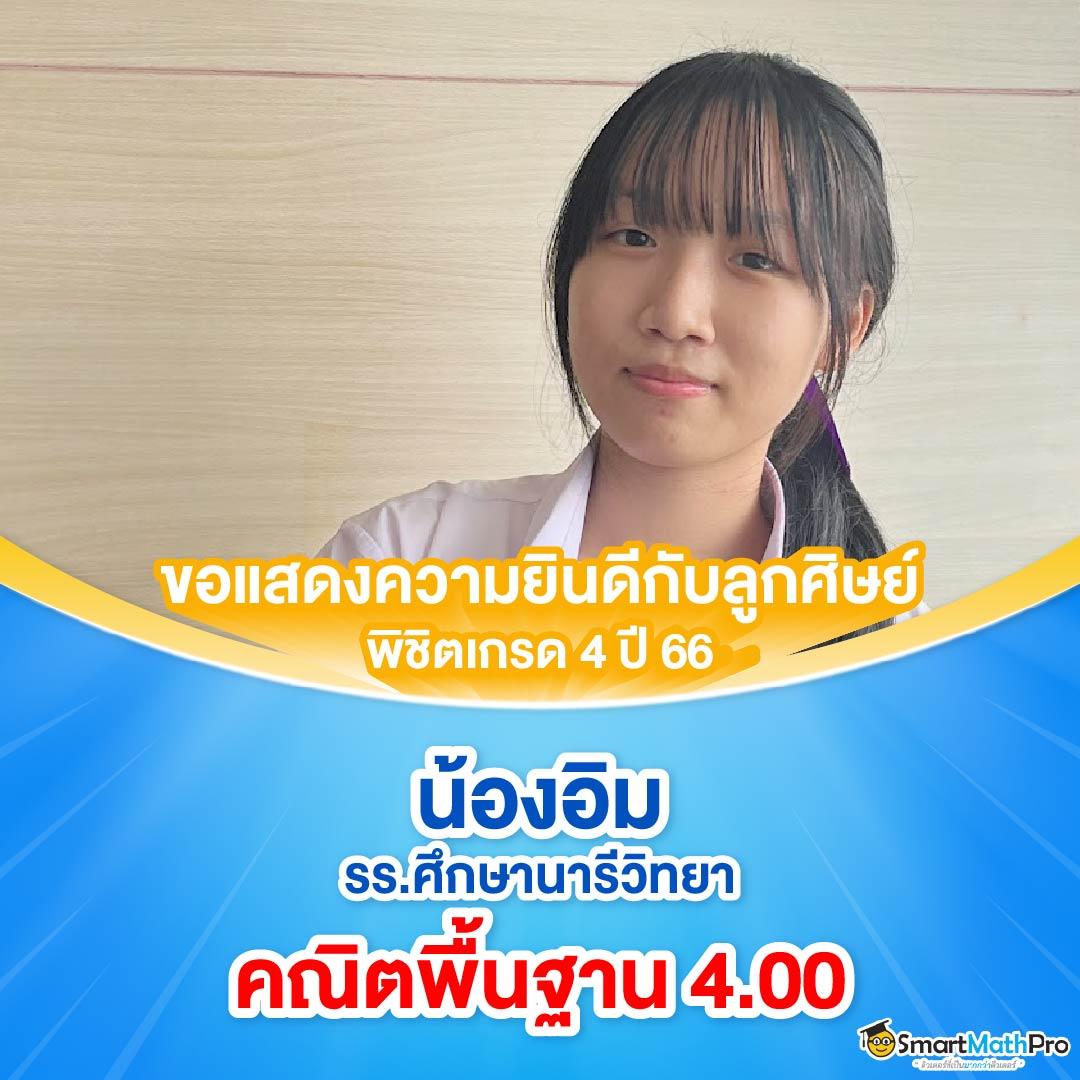 918kiss คาสิโนออนไลน์อันดับหนึ่ง ระบบฝาก-ถอนรวดเร็วทันใจ